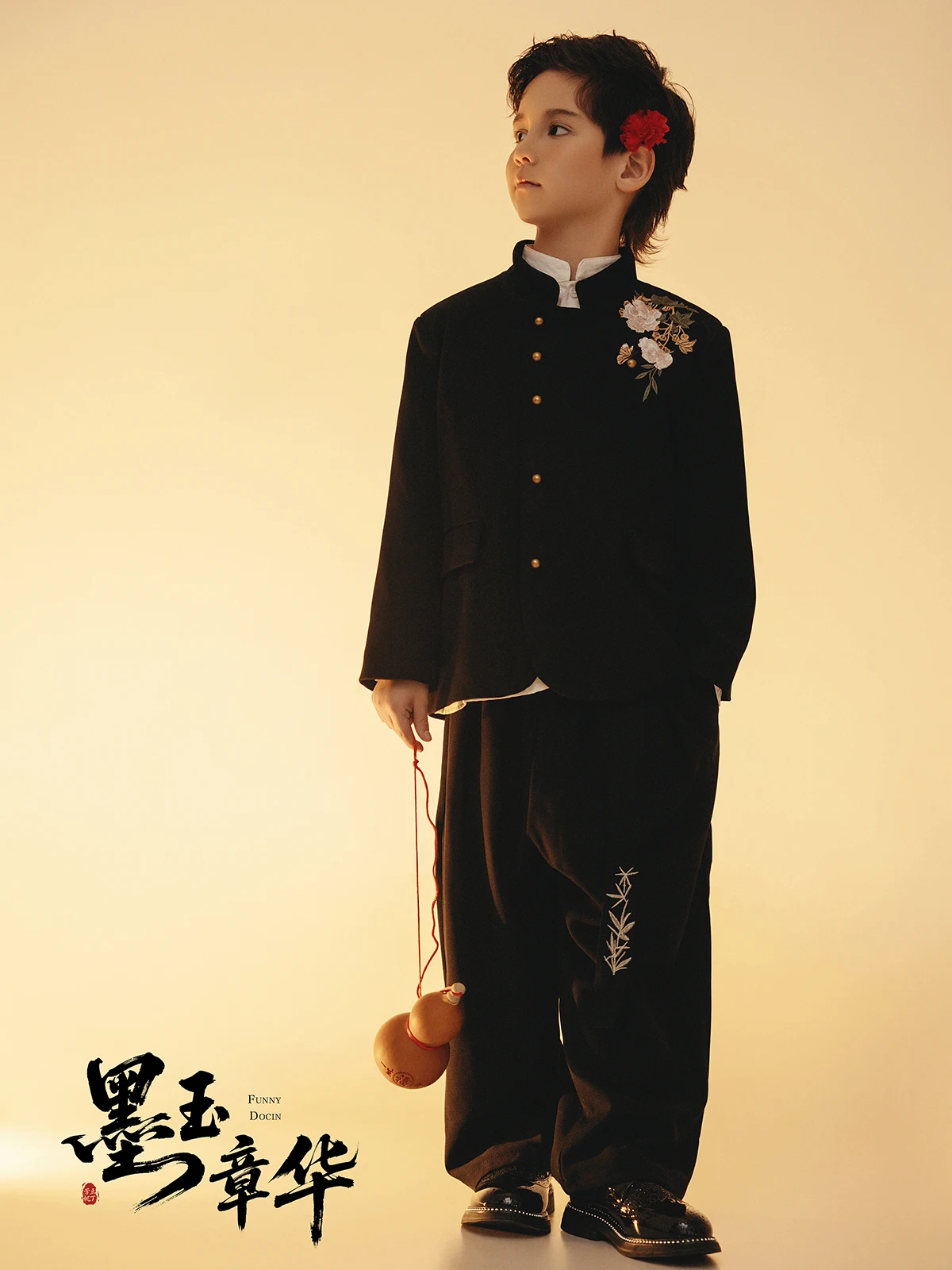 全家福 芳妮豆丁