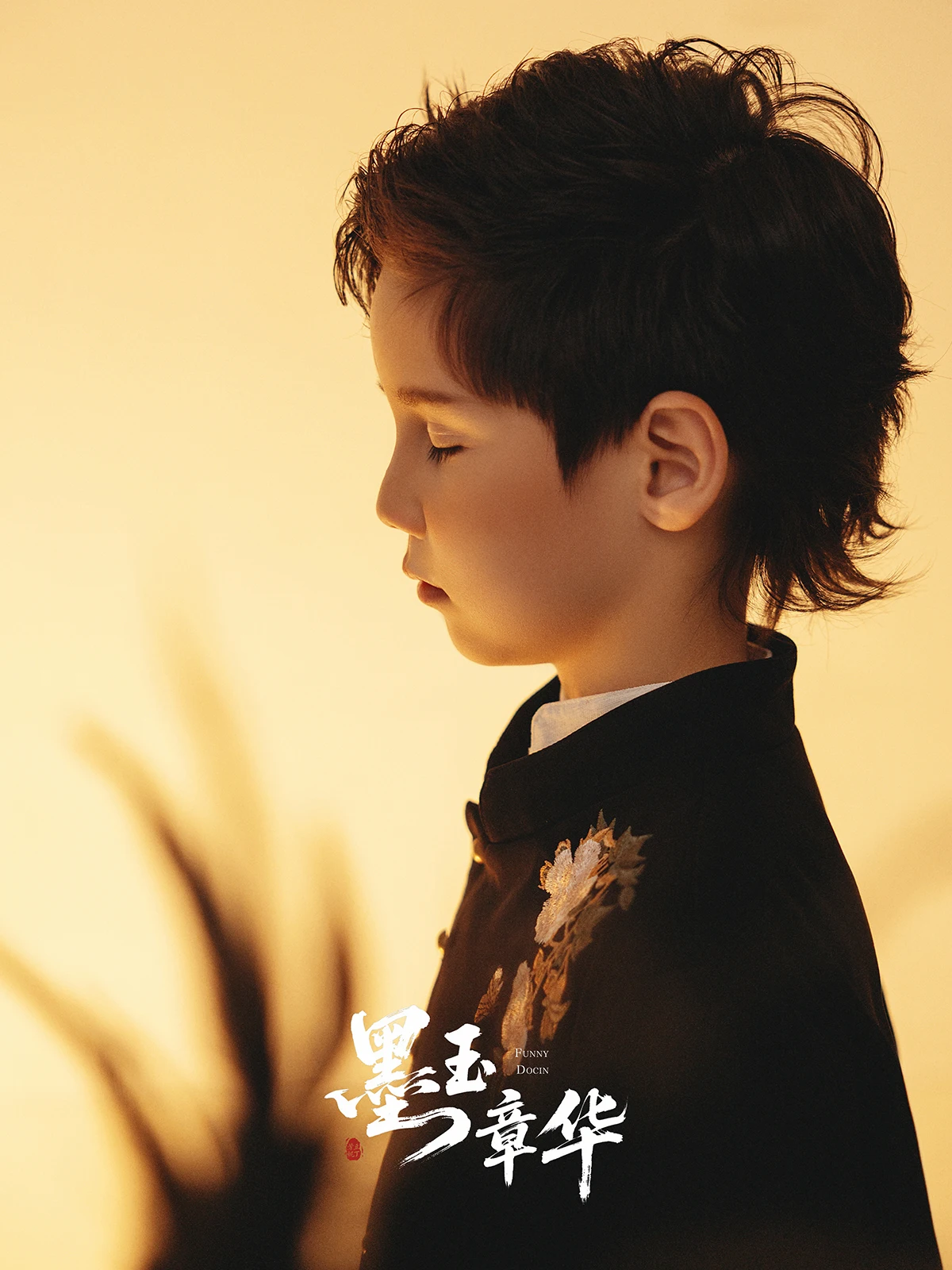 全家福 芳妮豆丁