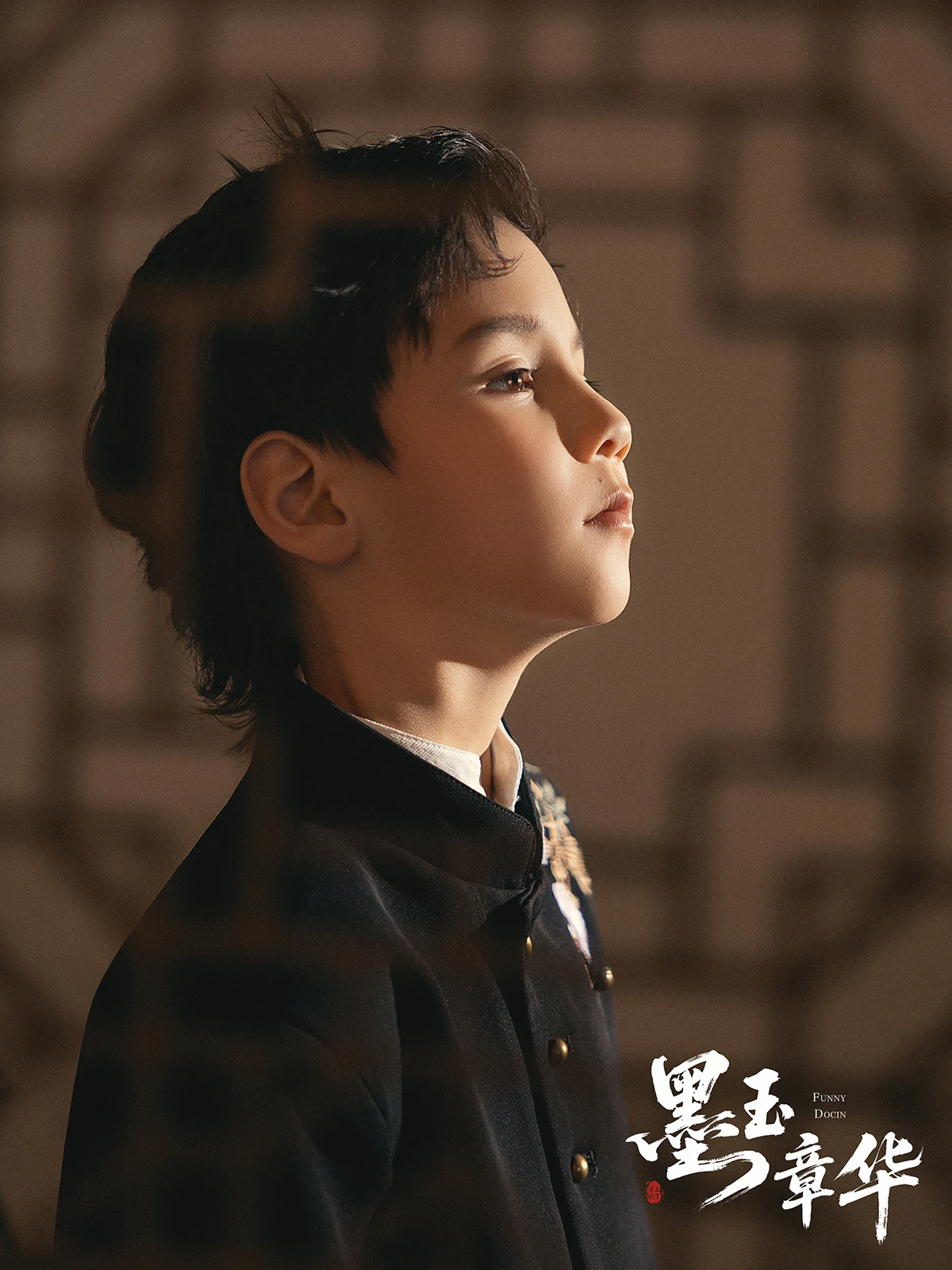 全家福 芳妮豆丁