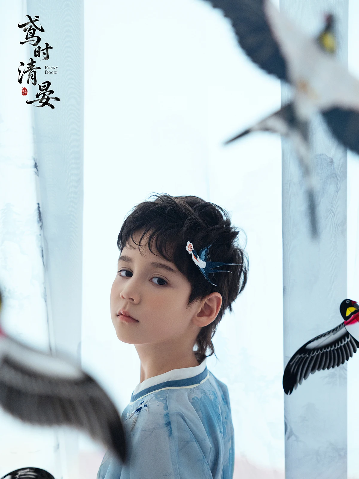 全家福 芳妮豆丁