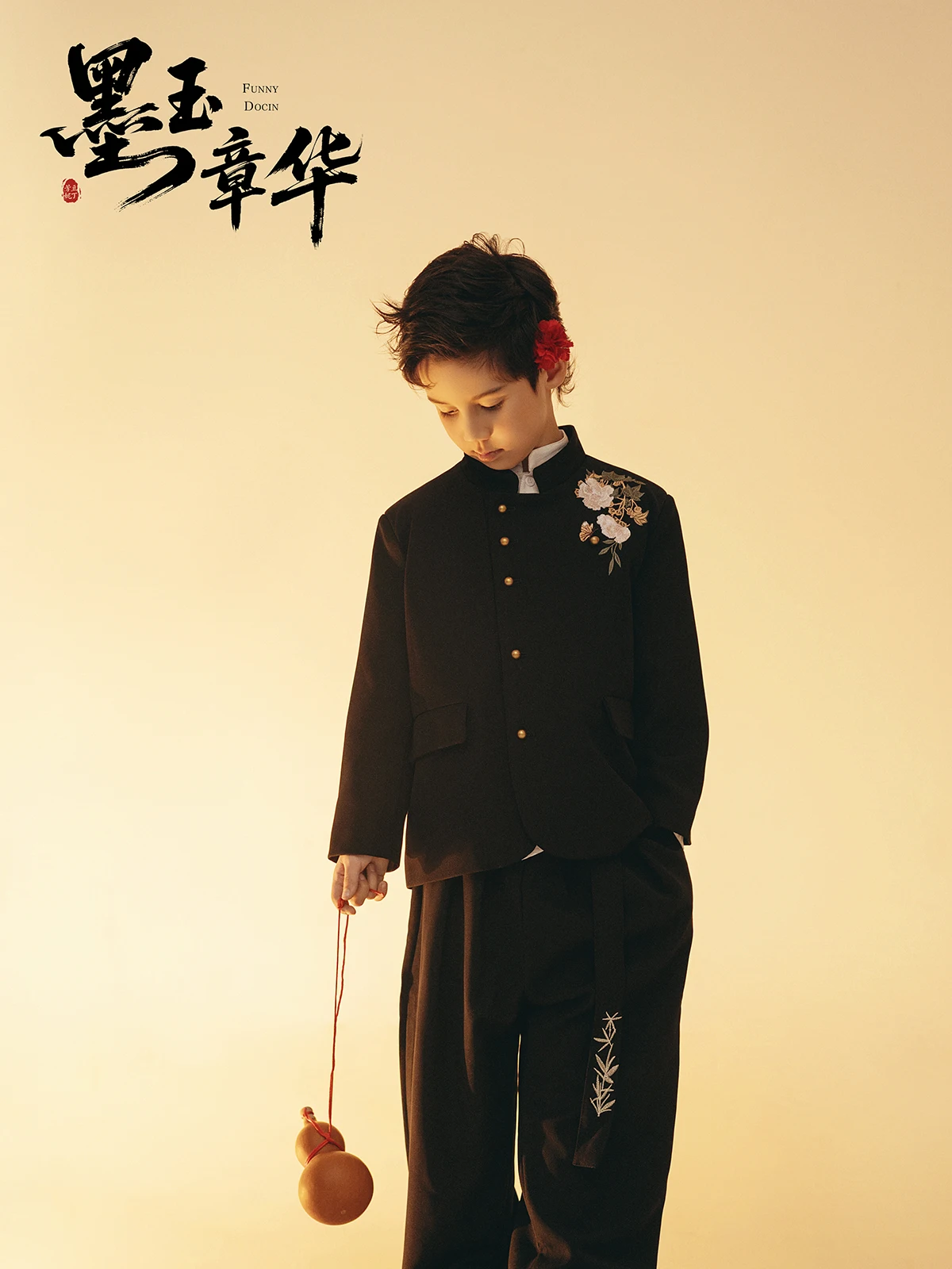 全家福 芳妮豆丁