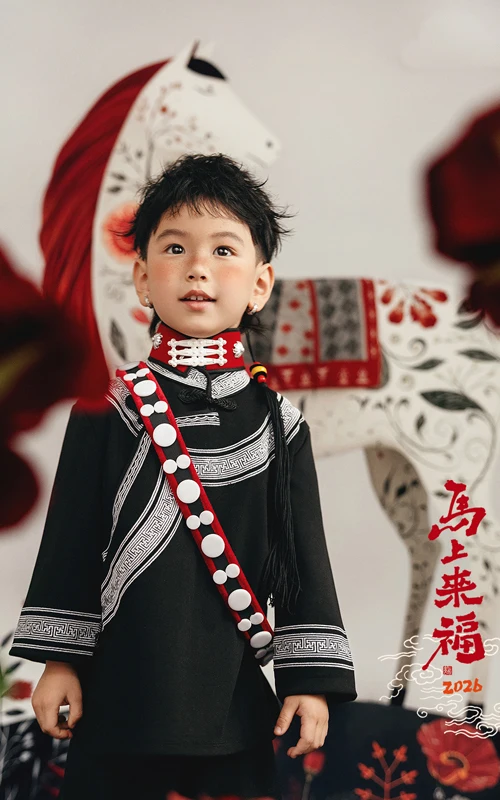芳妮豆丁儿童摄影-黔山谣