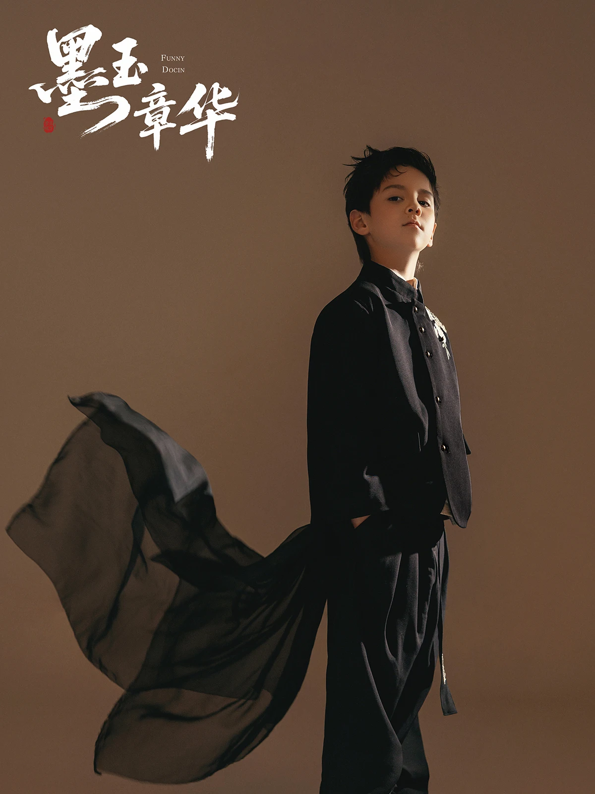 全家福 芳妮豆丁