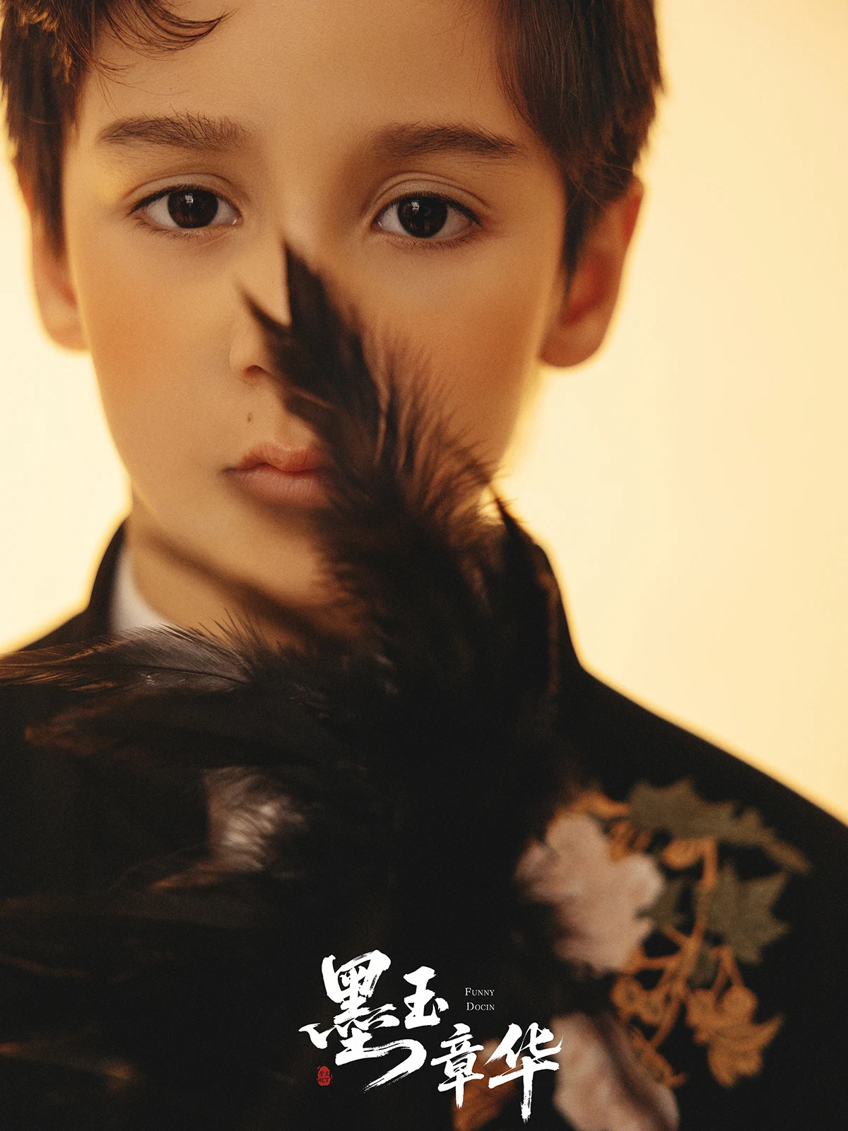 全家福 芳妮豆丁