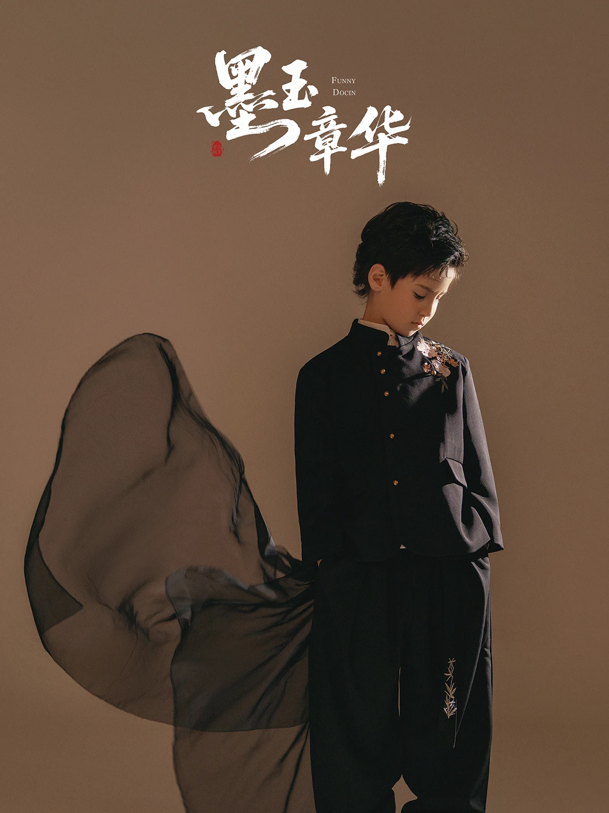 全家福 芳妮豆丁