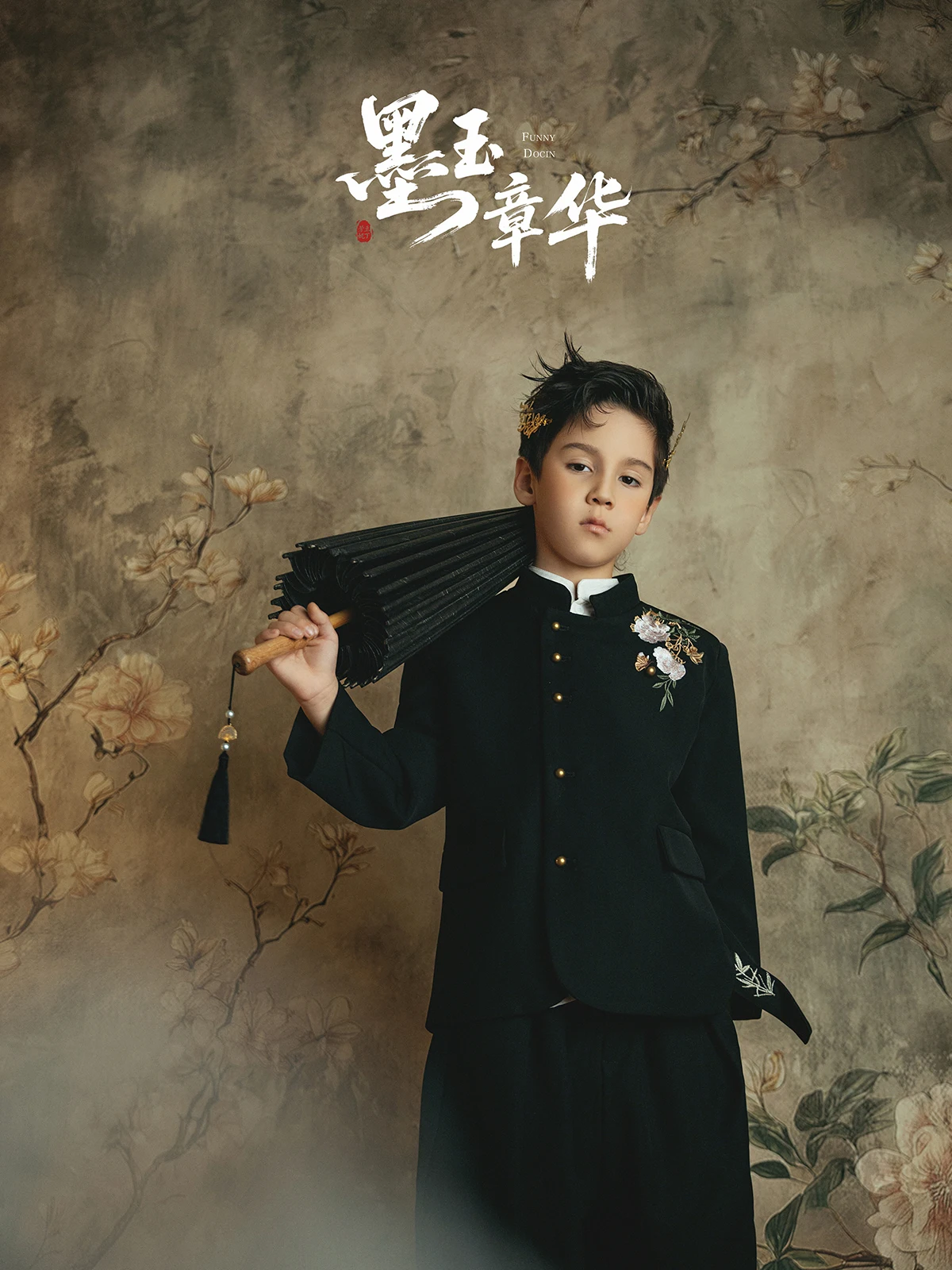 全家福 芳妮豆丁