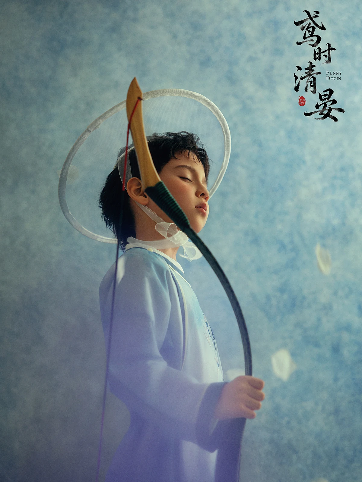 全家福 芳妮豆丁